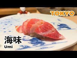 【Japanese Food】$328 Sushi Dinner in Tokyo「海味」Japan's Best Sushi Restaurant!!