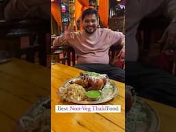 Best Non Veg Thali | Pashan | Hotel Wada By Gavran Tadka | Pune