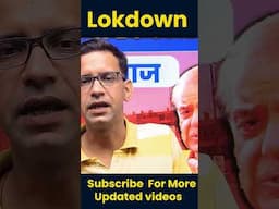 Pakistan me Lockdown  #shortsfeed #news#shortsyoutube #shortsviralvideo #shorts_video