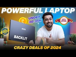 Best Laptop Under 30000 - 35000 in 2024 ⚡ Amazon Great Indian Festival ⚡ Flipkart Big Billion Days 🔥