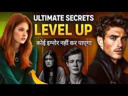 Ultimate Guide : Level Up Yourself & Conquer your fears | Secrets to Level up yourself | Motivation