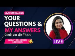 LIVE Physiotherapy: Your Questions, My Answers. Let's Talk! | आपके प्रश्न और मेरे उत्तर हिंदी में!