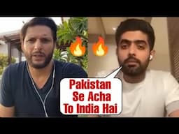 ICC Cricket World Cup India 2023 | Pakistan roast | India vs Pakistan | Babar azam roast