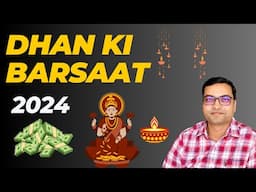 Dhan Ki Barsaat 2024 | Multibagger Stocks for 2024