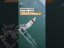 Am Wochenende startet die SailGP in ihre fünfte Saison | sportstudio | #shorts