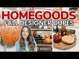 HOMEGOODS HOME DECOR FALL FAVORITES SEPTEMBER 2024 | HOMEGOODS FALL DESIGNER DUPES