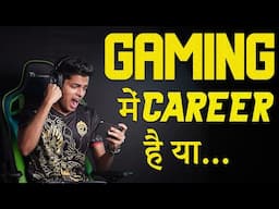 Gaming Career Motivation Quotes #gamingmotivation #youtubemotivation #swmgamer