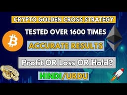 Golden Cross Trading Strategy   Can it really give Golden Win Rate  backtesting 1600 TIMES