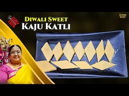 Recipe 904 : Diwali Sweet - Kaju Katli