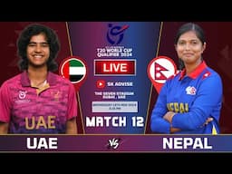 NEPAL U19 VS UAE U19 ICC U19 WOMEN'S WORLD CUP QUALIFIER 12TH MATCH LIVE COMMENATARY |NEP VS UAE U19