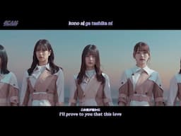 Hinatazaka46 - Boku nanka (English Subtitles)