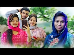 ഇണയാണവൾ Inayanaval | Female Studio Version | Shahla Sherin | Sandra | Hafeef Ashraf | Family Album