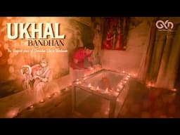 Ukhal Bandhan: The Original place of Damodar Lila in Vrindavan | Damodarashtakam | GKD