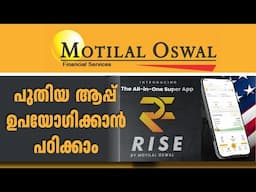 How to Use Motilal Oswal Rise  app