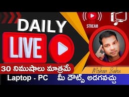 LEARN COMPUTER TELUGU CHANNEL is live!