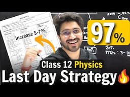 Class 12 Physics Board Exam | Last Day Strategy & Resources - Revision Notes & MCQs