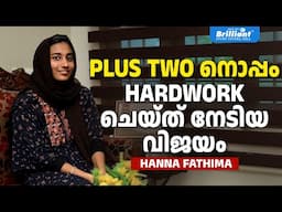 Achieved NEET 2024 Success through Hard Work with Plus Two Studies | Hanna Fathima