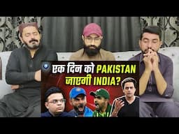 Champions Trophy पर खत्म नहीं हो रहा घमासान  India vs Pakistan  RJ RAUNAK #PakistaniReaction