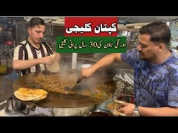 Orangi Town Ki Mashoor Kaleji | Orangi Town Street Food @FoodExplorer59