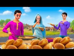 गरीब की कचौरी की दुकान - Poor Man's Kachori Shop Story in Hindi | 3D Animated Hindi Moral Stories