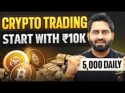 Earn money in Bitcoin like banknifty I Crypto Analysis 19th Feb