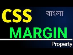 CSS Tutorial: CSS Box Model, Margin | Web Development Tutorials