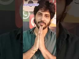 Vote for Amardeep | Bigg Boss Season 7 Telugu | AmarTeju