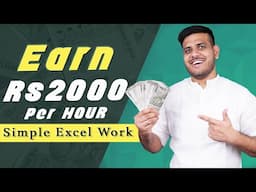 Earn Rs 60,000/- Per Month (Work From Home) 😍