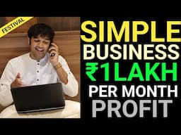 Start Today ||Simple Online Business To Earn Fastest ₹1LAKH Per Month As A BEGINNER 2024||Hindi Ep43