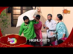 Premas Rang Yave - Highlights Part 1 | 26 Nov 2024 | Full Ep FREE on SUN NXT |  Sun Marathi