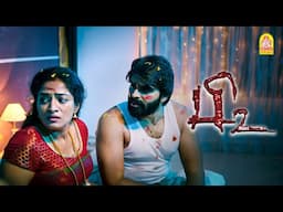 எனக்கு ரொம்ப பயமா இருக்கு | P2 Movie Scenes | Sampath Ram | Elavarasu | Sidhu