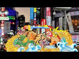 🔴 LIVE - After 9 years Nebuta Matsuri is BACK for a Consecutive Year in Shibuya!