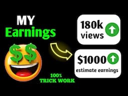 My YouTube Earnings || First payment from youtube ||My YouTube Income