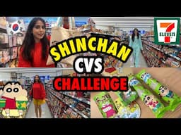 🇰🇷24 HOURS CVS CHALLENGE: Shinchan Edition ❤️💛