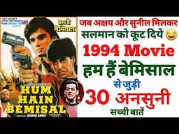 Hum Hain Bemisal movie unknown facts budget box office revisit shooting Akshay Kumar Sunil Shetty