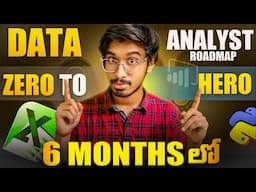 How To Become DATA ANALYST In 2024🔥|| Detailed Roadmap, Resources and Projects in Telugu