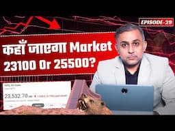 Nifty and Banknifty SECRET LEVELS EXPOSED | Stocks to Watch for NEXT WEEK | Ep 29