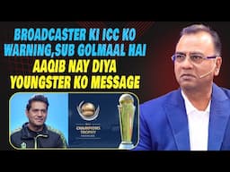 Broadcaster Ki ICC Ko Warning, Sub Golmaal Hai | Aaqib Nay Diya Youngster Ko Message | Basit Ali