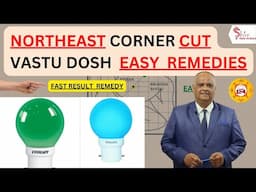 north east cut vastu remedies | vastu | north east cut vastu #vastu #vaastushashtra #vaastuexpert