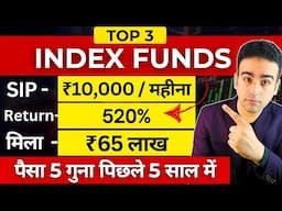 Best SIP Plans for 2024 | Index Funds | Top 3 Mutual Funds for Beginners | SIP Investment in Hindi