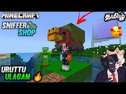 Minecraft Pocket edition | Uruttu ulagam | Sniffer statue and Shop | gameplay | Yo gaming Tamil