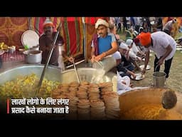 India Ka Sabse Bada Langar,Ek laakh  logo ke lie free food | Biggest Free food in Alwar