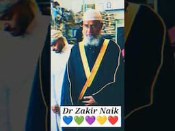 ❤️ DR 💚 ZAKIR 💛 NAIK 💙 #shorts #drzakirnaik #zakirnaik #motivation #viralshort #muslim #islam #peace