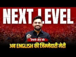 🤩 Next Level | English Preparation For SSC/Bank & Defence Exams | Tarun Grover