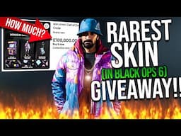 GIVING AWAY THE RAREST SKIN IN BLACK OPS 6! HELLA CHILL OPERATOR EE UK EXCLUSIVE!