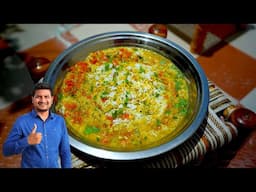 પંચરત્ન દાળ નિકુંજ વસોયા દ્વારા | Panchratna Dal Recipe By Nikunj Vasoya