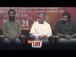 🔴LIVE : Viduthalai 2 Audio Launch! | Vijay Sethupathi | VetriMaaran | Soori | Ilaiyaraaja