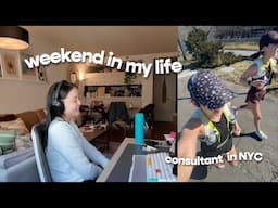 NYC Weekend in My Life | Work from Home, Marathon Training, and Dune: Part Two