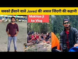 Mukhiya ji ke Vlog Javed Akhter Viralvideo, Viralreel, Lovemarrige, Lifestyle, Lifestory, Biography,