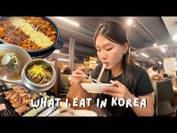 what i eat in a week in KOREA!